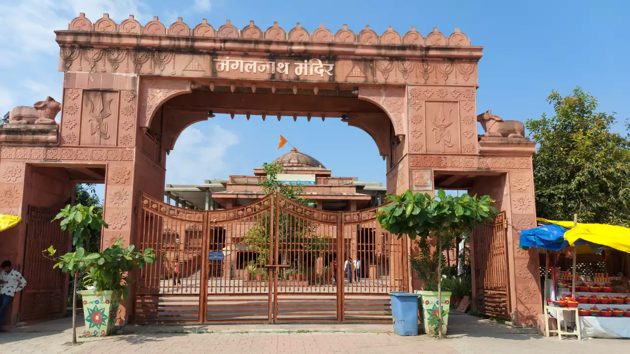 Mangalnath Temple