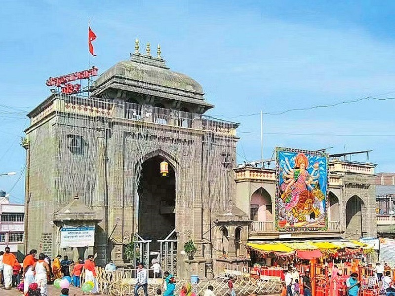 Shree Tulja Bhavani Temple Tuljapur