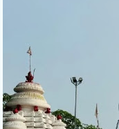 Maa Bhattarika Shakti Peeth Temple