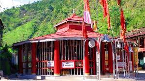 Kalimath Temple