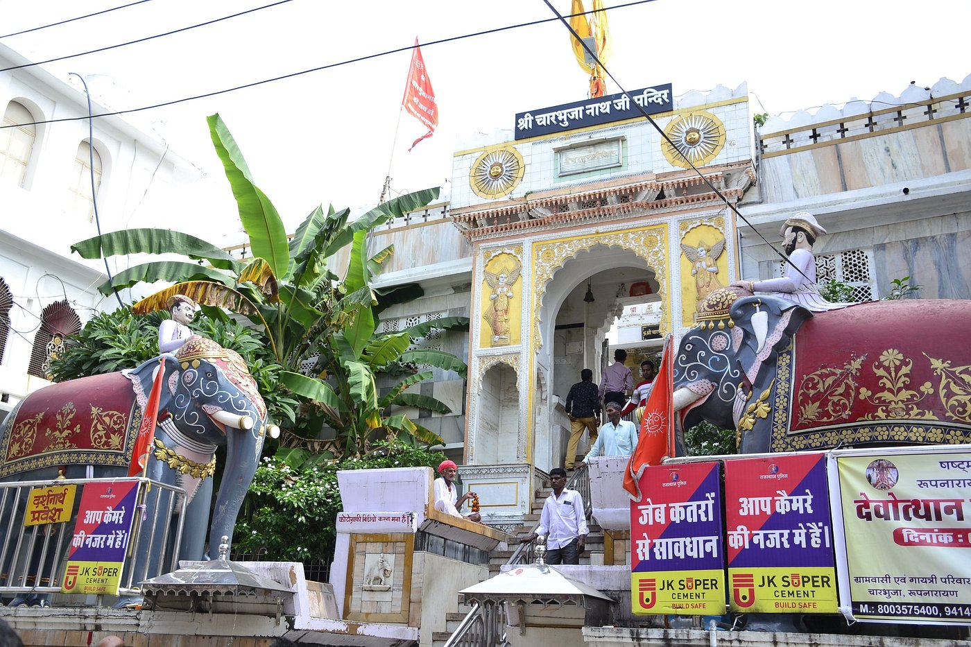 Charbhuja Temple Nathdwara