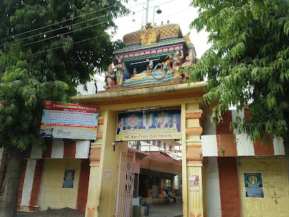 Shri Venkateshwara Devasthanam