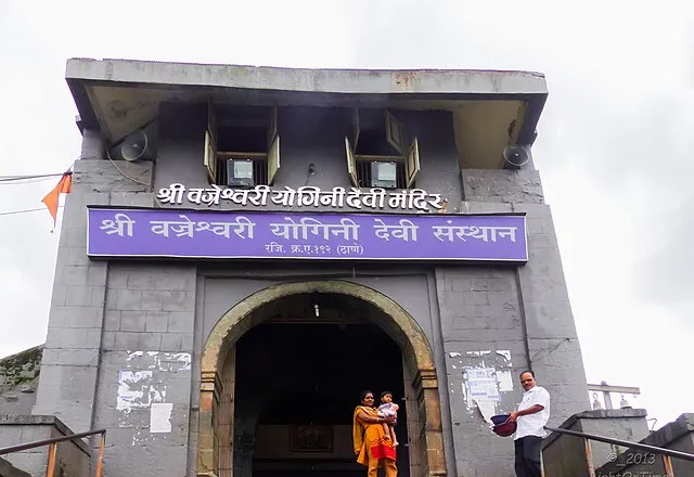 Vajreshwari Temple