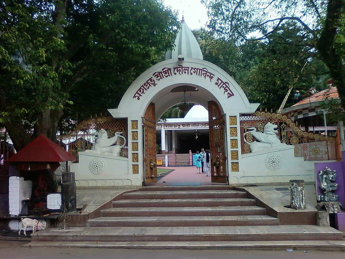 Doul Govinda Mandir Guwahati