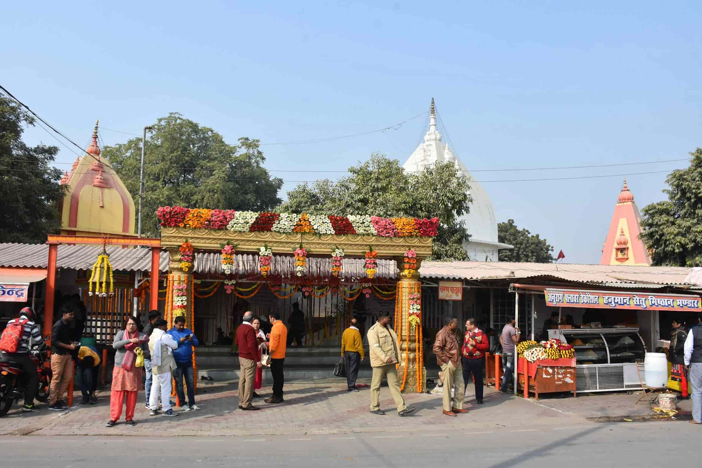 Hanuman Setu Mandir