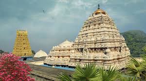 Sri Varahalakshmi Narasimha Swamy Temple