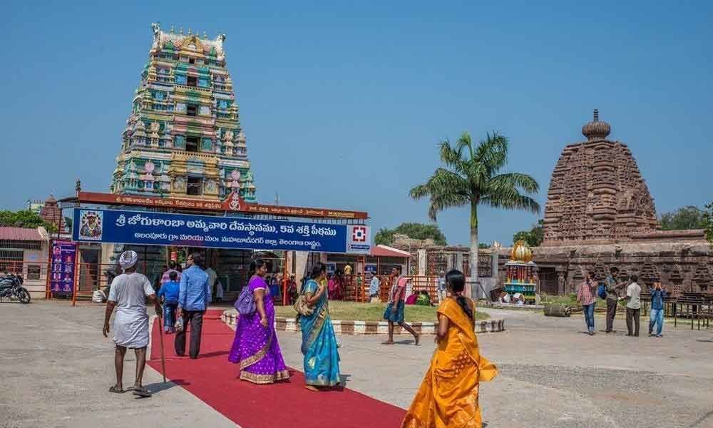 Jogulamba Temple