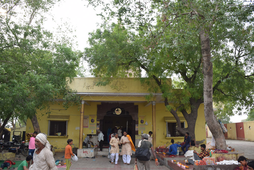 Chinta Haran Mahadev Temple