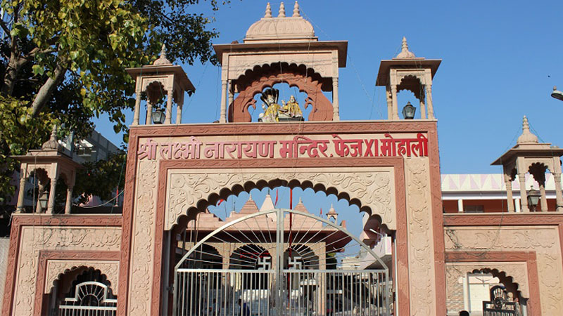 Mohali Shiv Narayan Temple