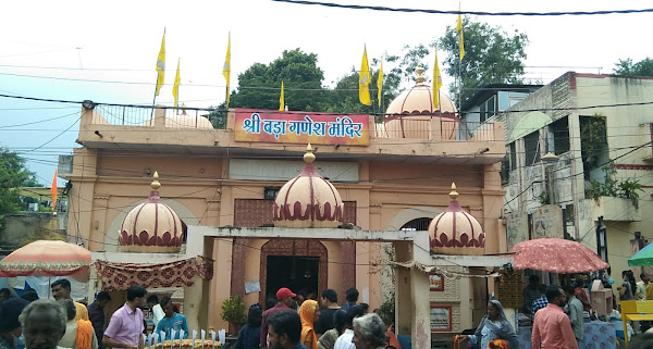 Bada Ganpati Temple Indore