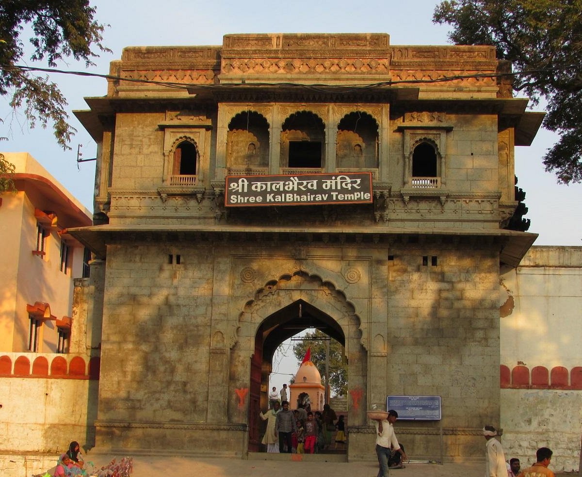 Kal Bhairav Temple Ujjain