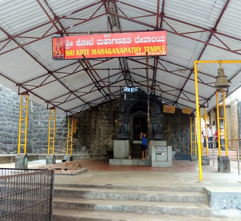 Madikeri Shree Kote Mahaganapathi Temple