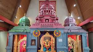 Sri Siddhi Vinayaka Temple and Culture Center