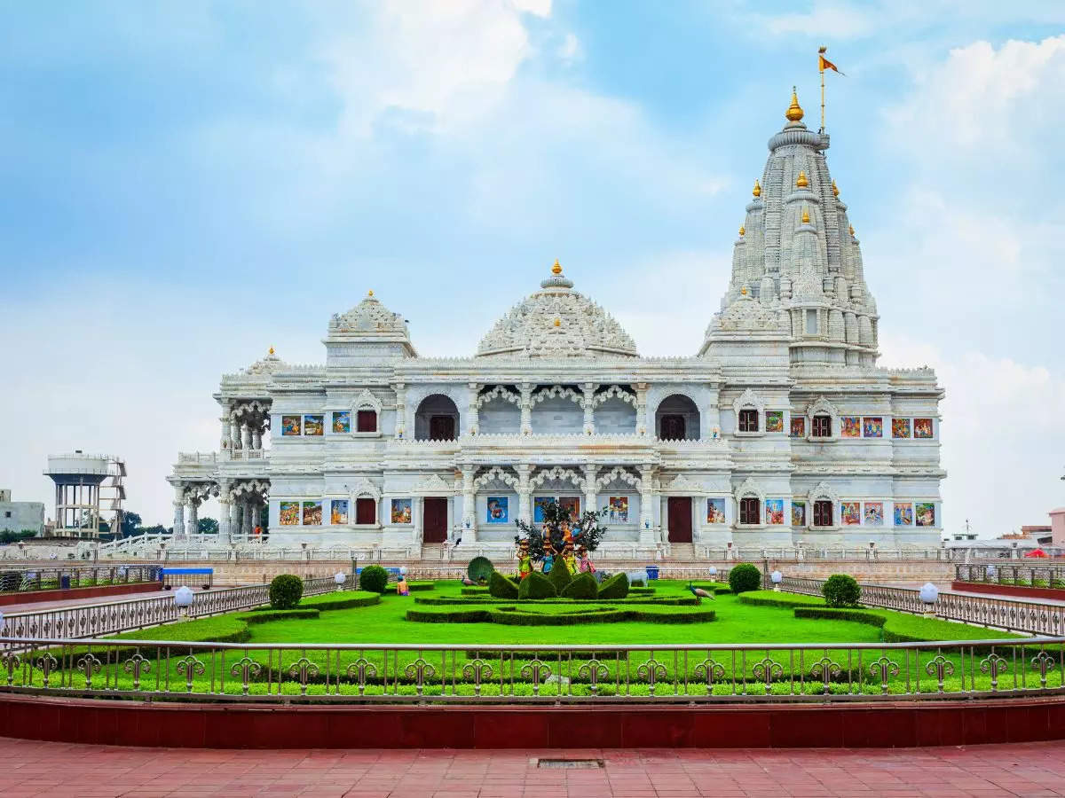 Prem Mandir