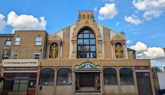 Highgate Hill Murugan Temple