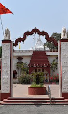 Trivati Nath
