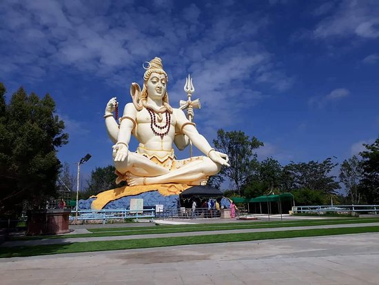 Vijayapura Shivgiri Shiva Temple