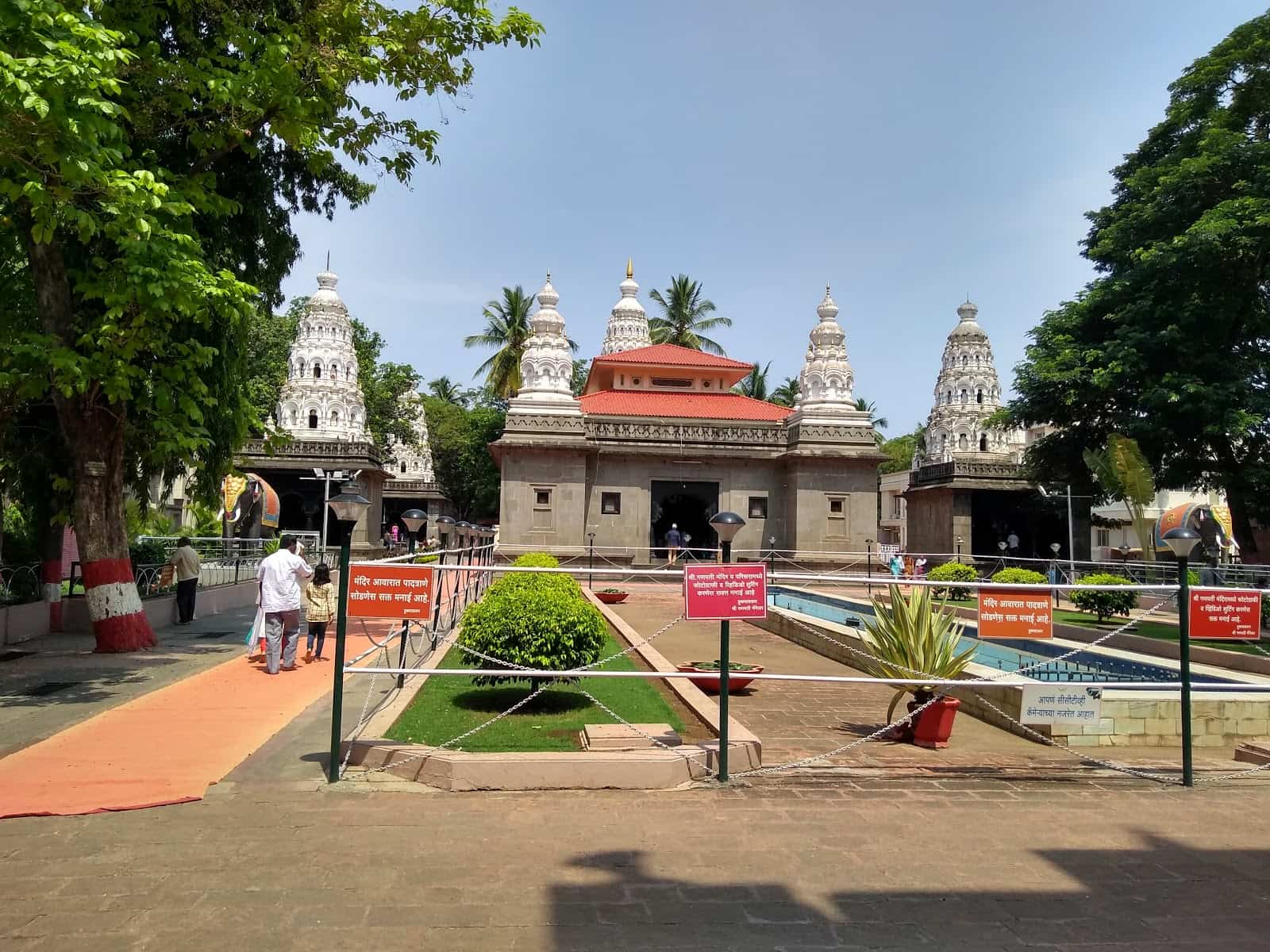 Sangli Ganesh Temple