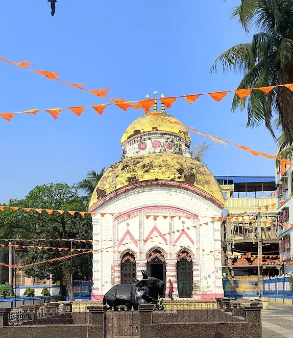 Shiva Temple
