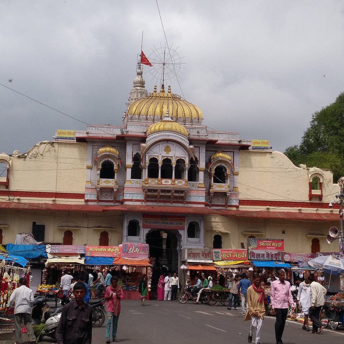 Dwarkadhish Gopal Mandir Ujjain