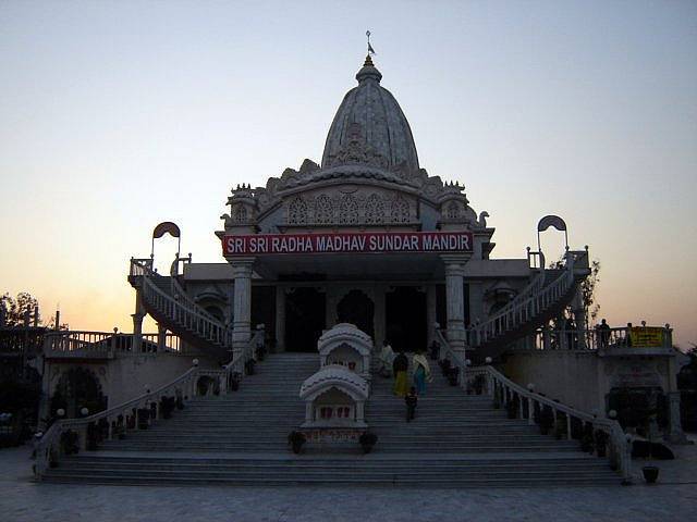 shri shri Radha Madhava Sundar mandir