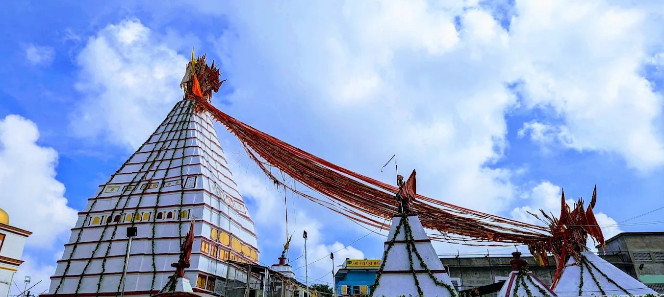 Baba Basukinath Dham