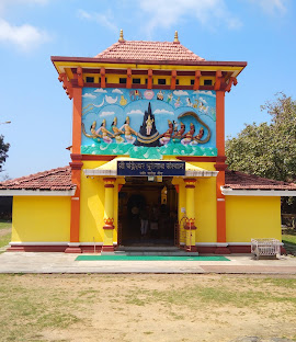 Shri Chandreshwar Bhootnath Temple