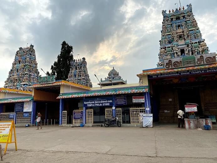 Arulmigu Arudra Kabaliswarar Temple