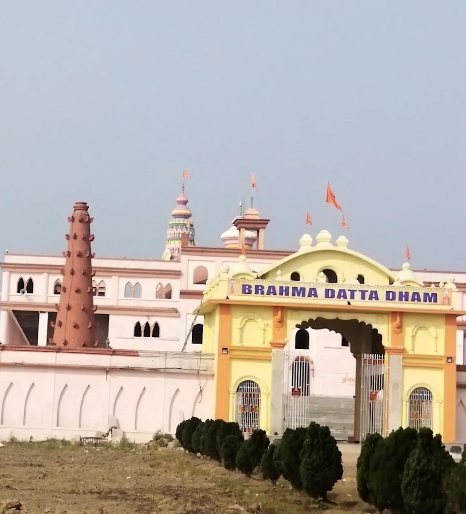 Bramha Datta Dham