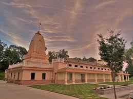 Sanatan Mandir Atlanta Georgia