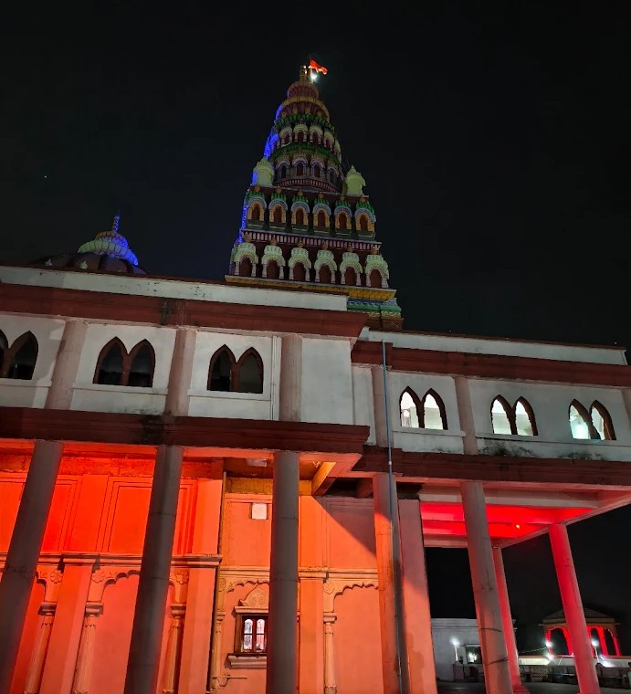 Bramha Datta Dham