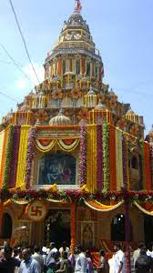 Bada Ganesh Temple Surat
