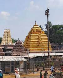 Bhramaramba Ammavari Temple