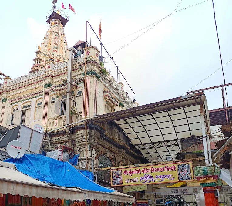 Shri Mumbadevi Temple - Mumbai