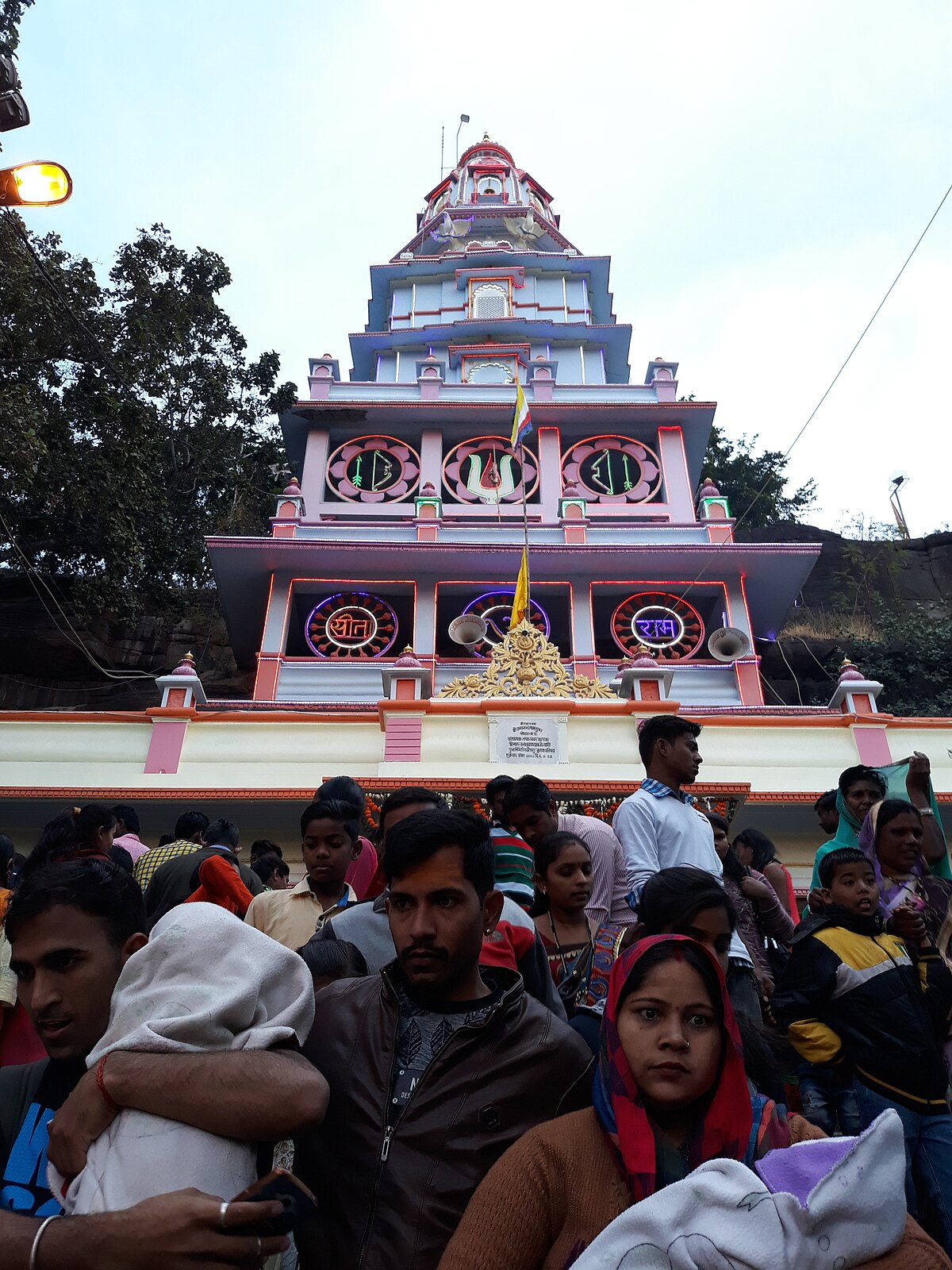 Gufa Mandir Bhopal