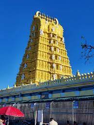 Chamundeswari Temple