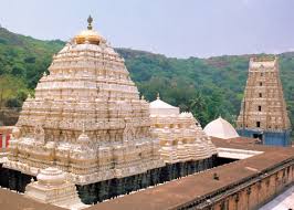 Sri Varahalakshmi Narasimha Swamy Temple