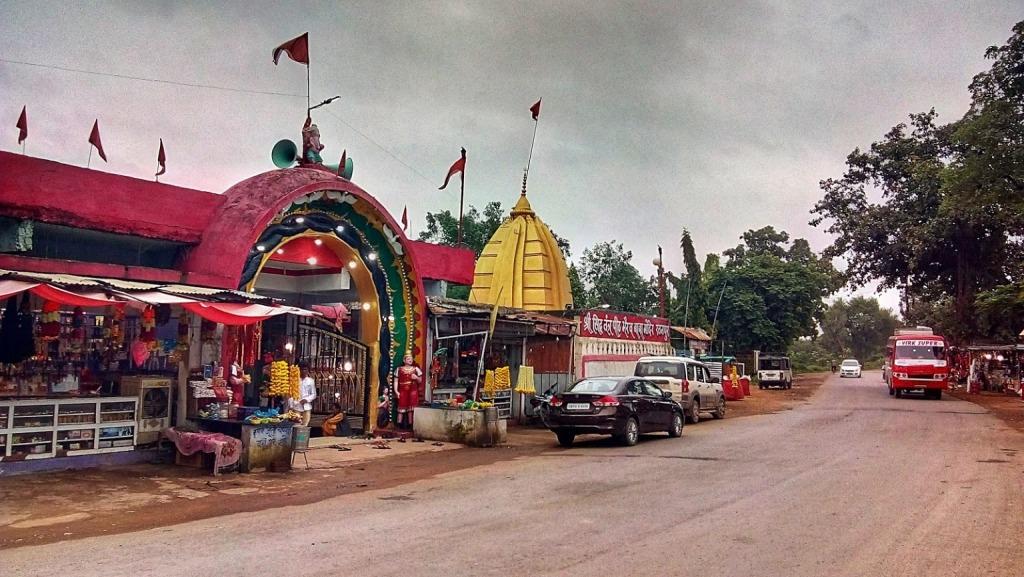 Kaal Bhairav Mandir Ratanpur