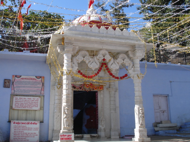 Arbuda Devi Temple Mount Abu