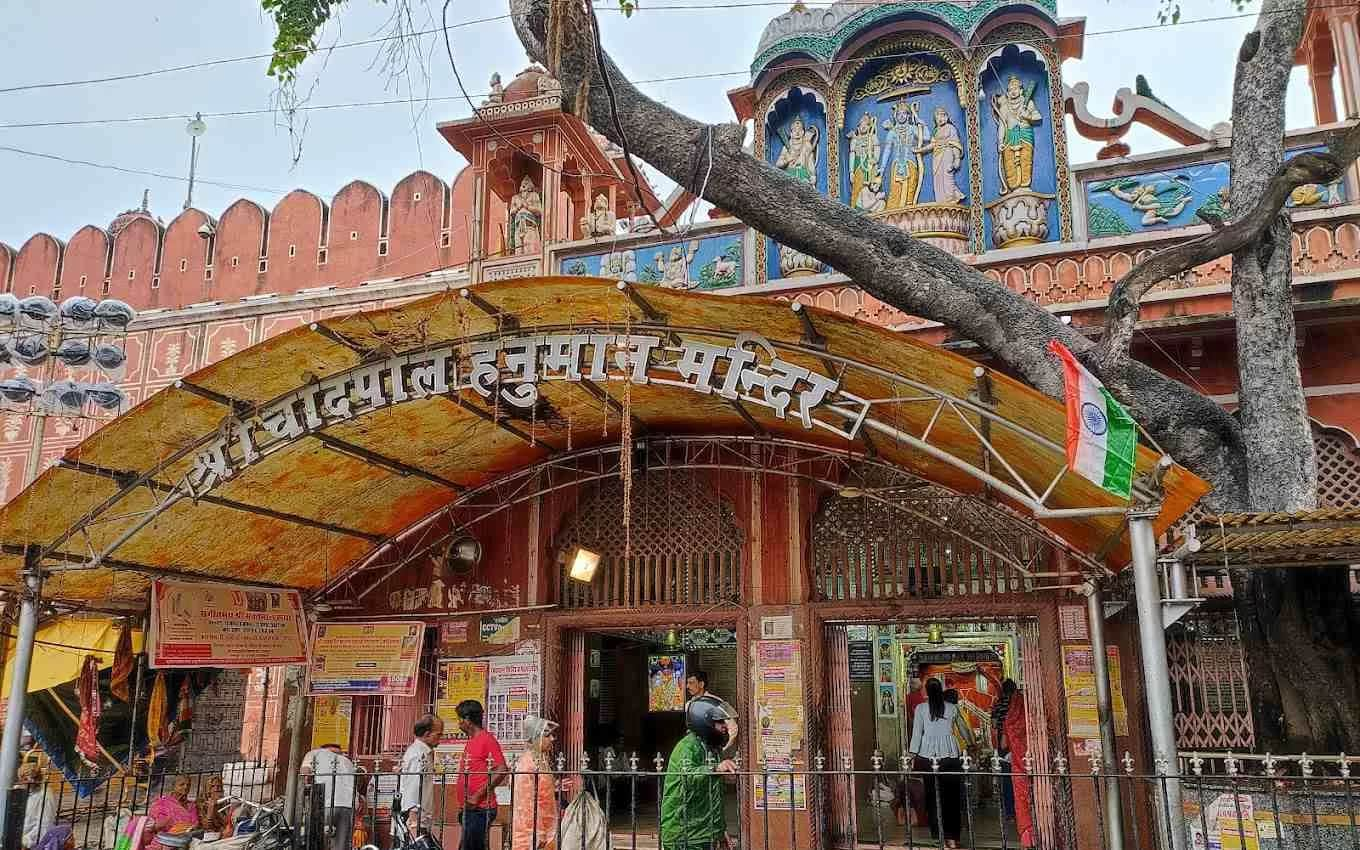 Chandpole Hanuman Ji Temple