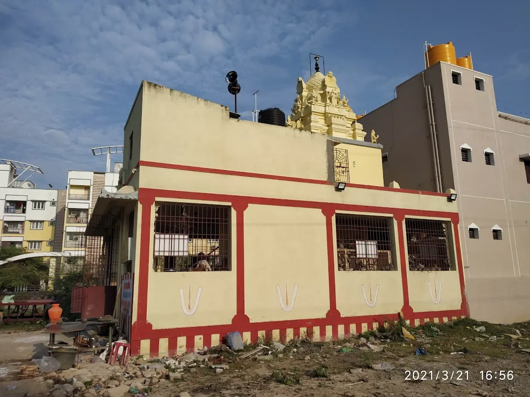 Nava Narasimhar Temple