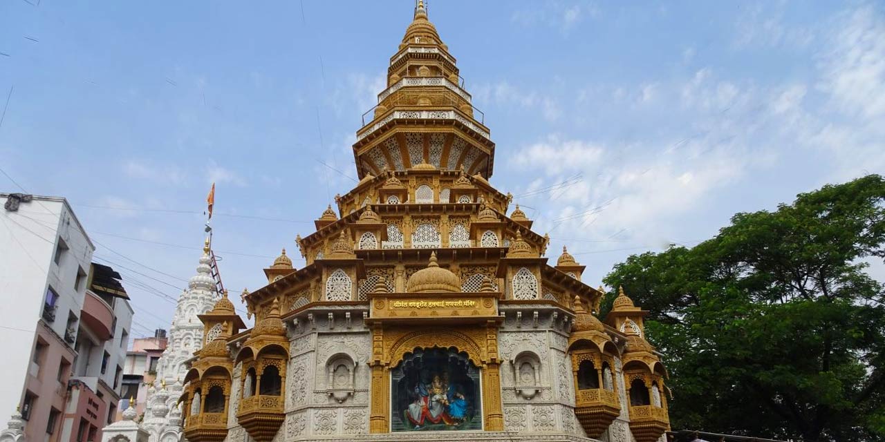 Dagdusheth Halwai Ganpati Mandir Pune