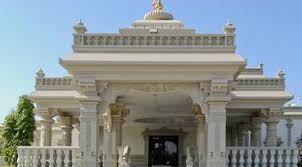 South Florida Hindu Temple