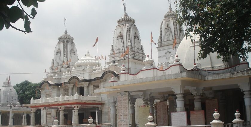Gorakhnath Math