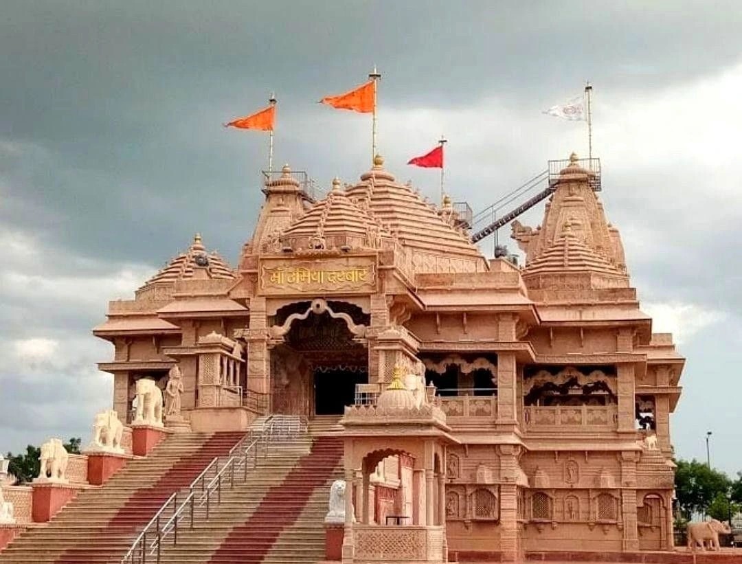 Maa Umiya Dham Temple - Nagpur