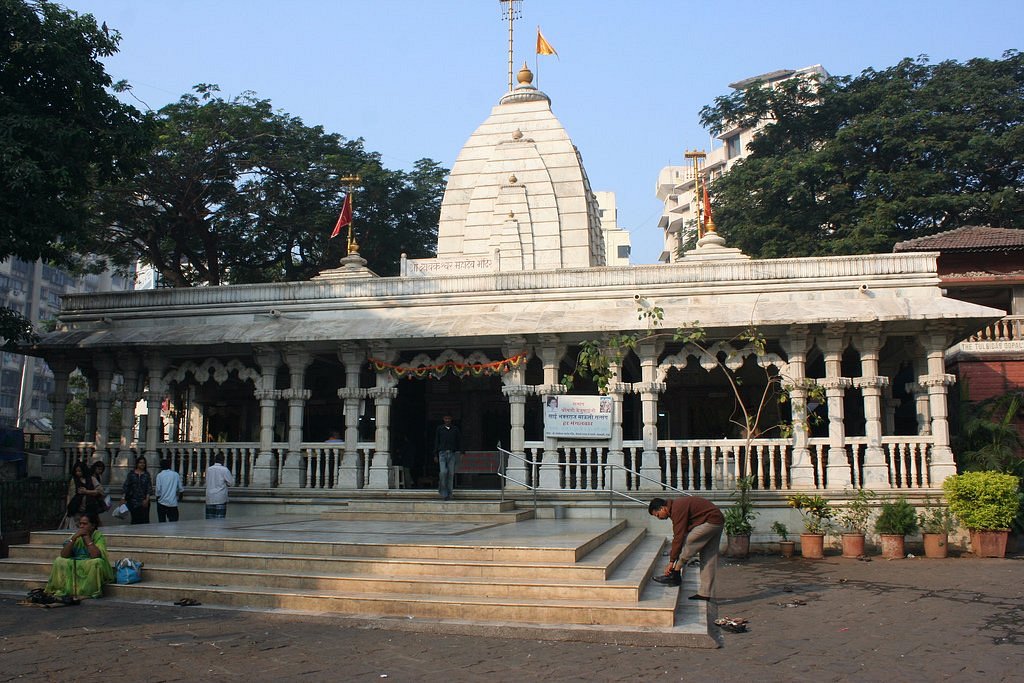 Shree Mahalakshmi Temple