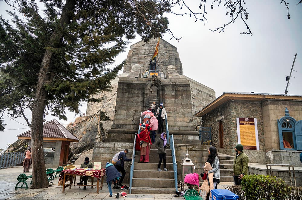 Shankaracharya temple