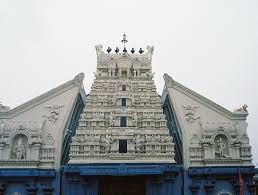 Lewisham Sivan Temple