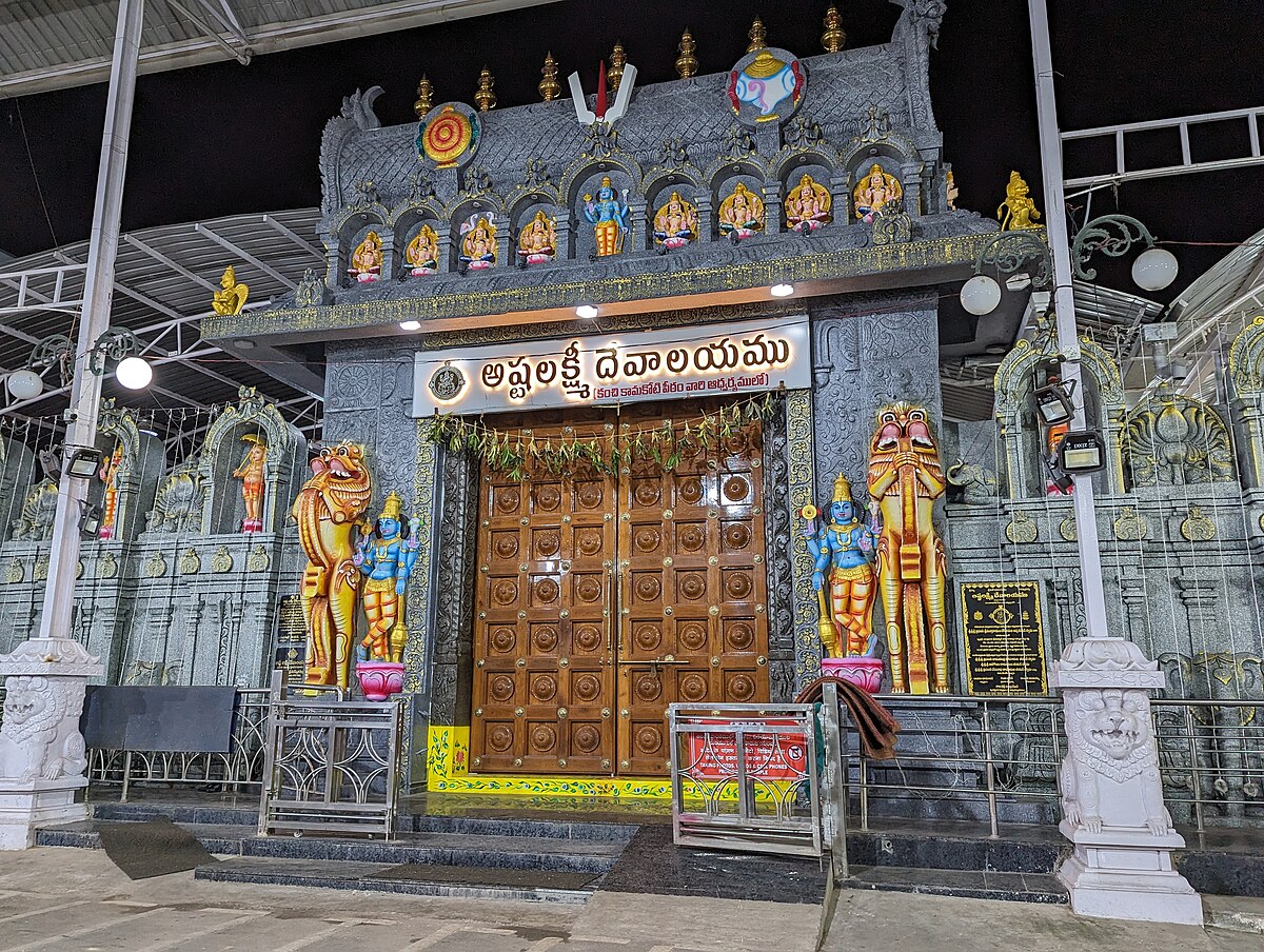 Shri Ashtalakshmi Temple Hyderabad