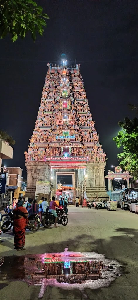 Arulmigu Karaneeswarar Temple